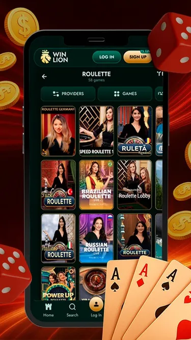 Rama Casino Screenshot