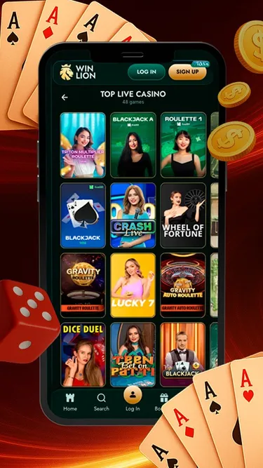 Rama Casino Screenshot